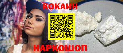 прущие грибы Шахты