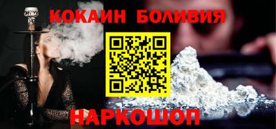таблы Шелехов