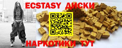 таблы Шелехов