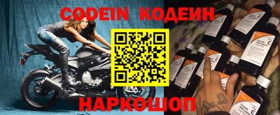 прущие грибы Шахты