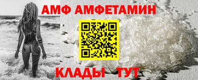 таблы Шелехов