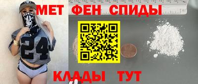 ешки Чапаевск