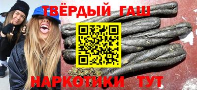 таблы Шелехов