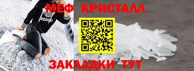 прущие грибы Шахты