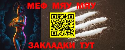 прущие грибы Шахты