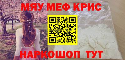 прущие грибы Шахты